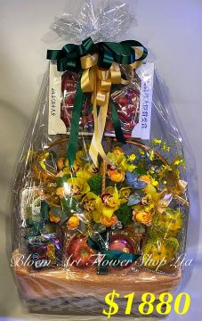 CODE 51799 - Fruit Hamper